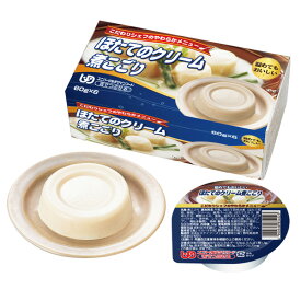 介護食 ほたてのクリーム煮こごり 60g×6[やわらか食/介護食品]