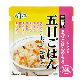 まぜごはんのもと 三島の五目ごはん（しょうが風味） 50g [腎臓病食/低たんぱく食品/低たんぱく おかず]