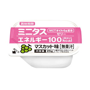 ~j^X GlM[[[ }XJbg 25g×9