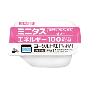 ~j^X GlM[[[ [Og 25g×9