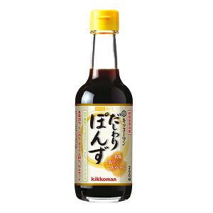 炾z ۂ 250ml