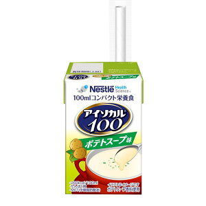 AC\J100@|egX[v@100ml×12