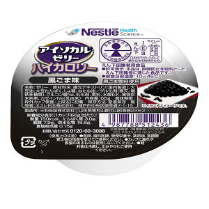 AC\J[[nCJ[ܖ@66g×24