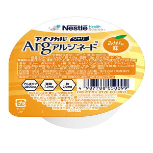 AC\JWF[Arg i݂j 66g×24