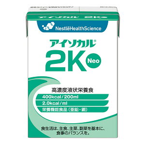H AC\J2KNeo 200ml×20pbN