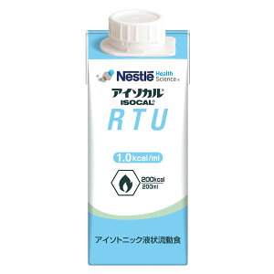 H AC\JRTU 200ml×20
