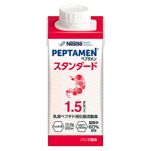 H yv^ X^_[h 200ml×20 y2P[Xwőz[J[]