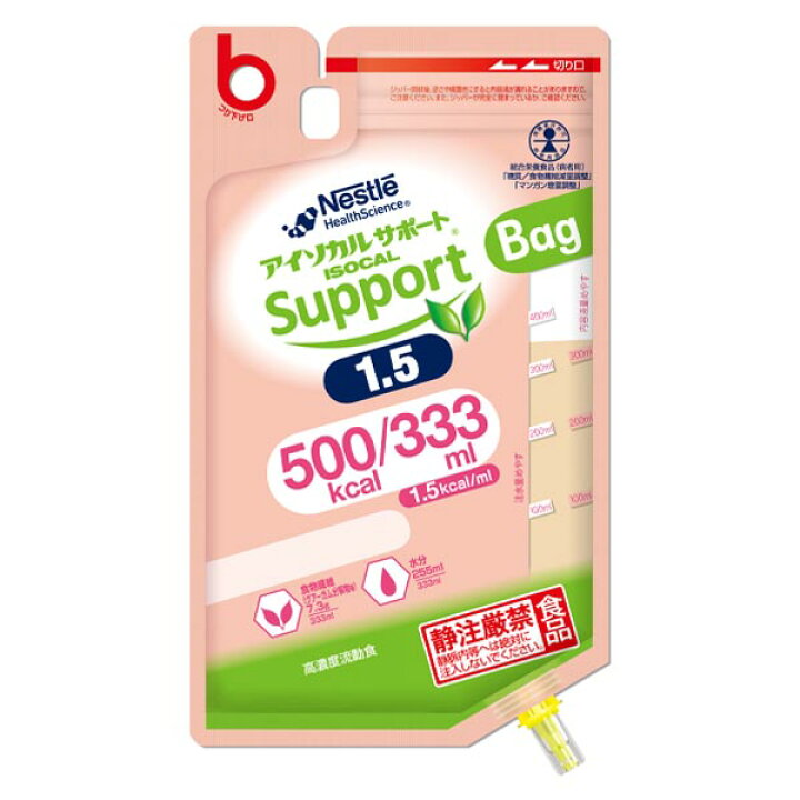 楽天市場】流動食 アイソカル・サポートBAG 500kcal 333ml×18 : ビー 