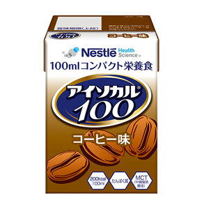 AC\J100@R[q[@100ml×12