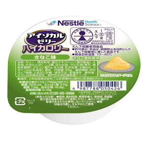 AC\J[[nCJ[Ȃ@66g×24