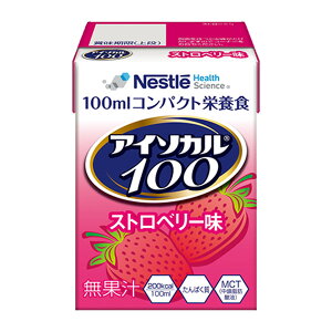 AC\J100@Xgx[@100ml×12
