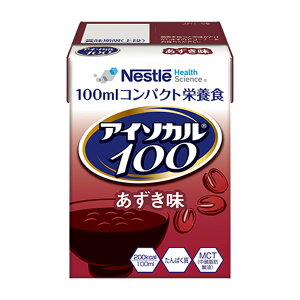 AC\J100@@100ml×12