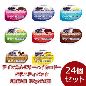 AC\J[[nCJ[oGeBpbN@66g×24