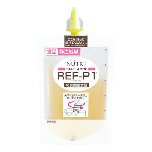 yƂݒzREF|P1 ts[ CG[XpEg@90g×9×3itEs[j