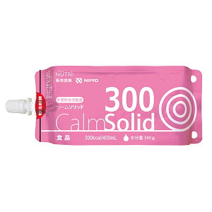 H J[\bh 300kcal×16{