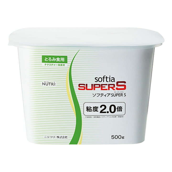 楽天市場】とろみ剤 ニュートリー ソフティアSUPER S （innobox 