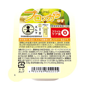 H vbJZn 䂸[[ 77g×30yJ[z