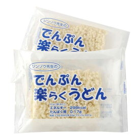 でんぷん楽らく うどん 85g×5食 [腎臓病食/低たんぱく食品/でんぷん食品]