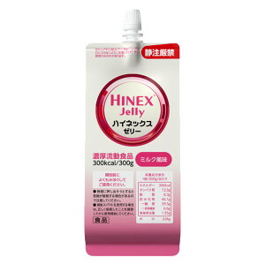 H nClbNX[[ 300g×18y3P[Xőz