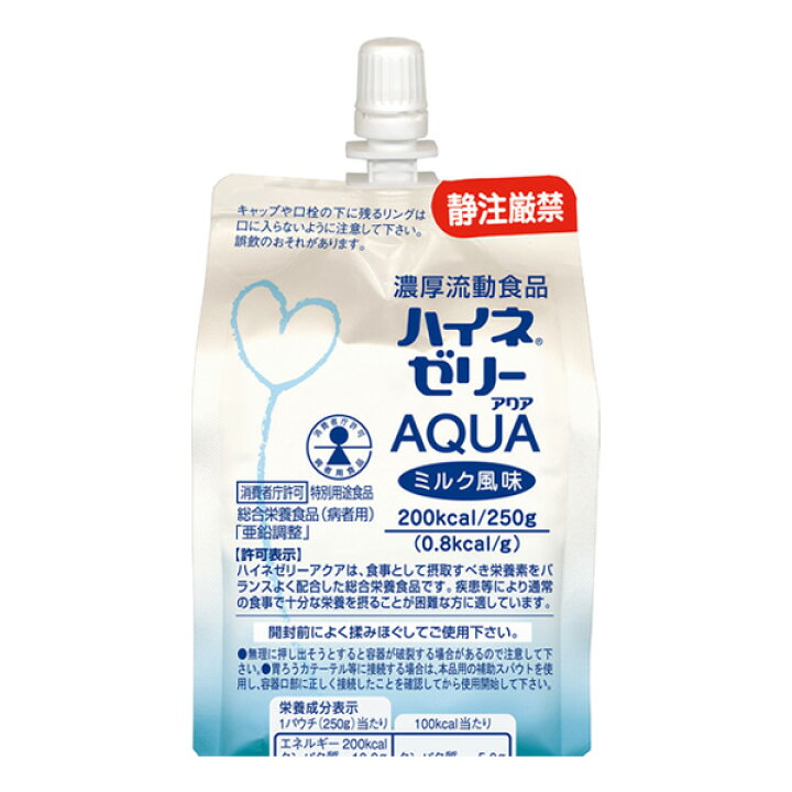 楽天市場】介護食 濃厚流動食品 ハイネゼリーAQUA 250g×18個 : ビー 