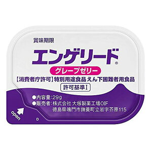 H GQ[h~j O[v[[ 29g×9 񉺍җpHi