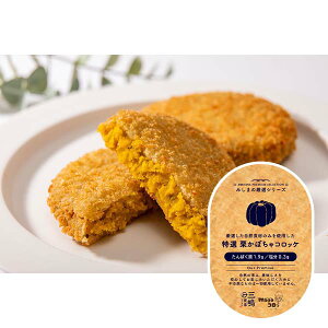 yⓀzI IڂRbP 45g×3