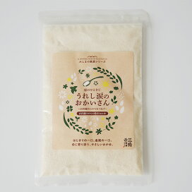 楽天市場】明治 メイバランスMini ココア味 125ml×24本 （メイ 