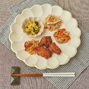 【冷凍】みしまの御膳みやび 鶏のから揚げ 230g 低カロリー 減塩 弁当