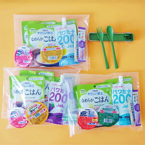 ܂ȂĂ悢 1DAY(3H)AEBEC ЊQ炩H SpbN