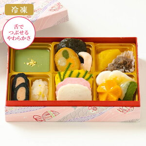 y\񏤕izyⓀzH 炩d@܂₩yʌ//szy1222`28̂͂z