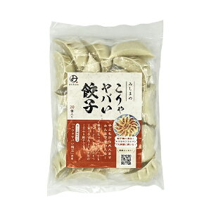 yⓀz݂܂̂ჄoLqyႽςz