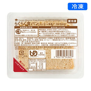 yⓀHz炭炭HpiR[q[j 90g [炩H/Hi/ łԂ]