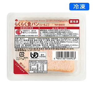 yⓀHz炭炭Hpij90g [炩H/Hi/łԂ]