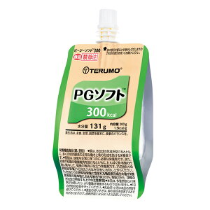 PG\tg `A[pbNe 300kcal@200g×24