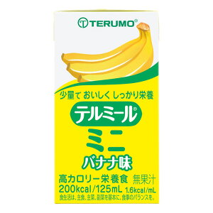 e~[~j oii 125mL×24{