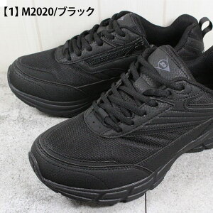 _bv Xj[J[ t@Ch M2020 ubNEThO[ 24.5cm`28cm Y V[Y Xj[J[ C RC ^C ƌC 4E L Ch t@Xi[t y ˍ ԈS DM2020 DU