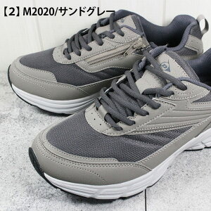 _bv Xj[J[ t@Ch M2020 ubNEThO[ 24.5cm`28cm Y V[Y Xj[J[ C RC ^C ƌC 4E L Ch t@Xi[t y ˍ ԈS DM2020 DU