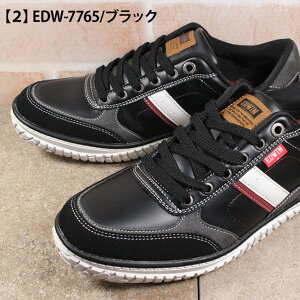 GhEB EDWIN Xj[J[ EDW7765 zCg/lCr[EubN 25cm`28cm Y [JbgXj[J[ JWAV[Y C RC ^C y  L ɂ ₷ 
