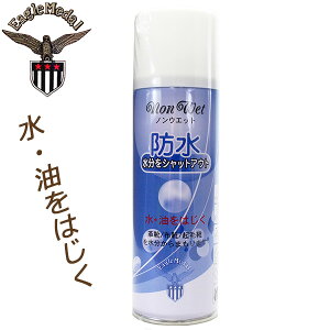 C[O_ NonWet mEFbg hXv[ CICN[{ h h h h  Xv[