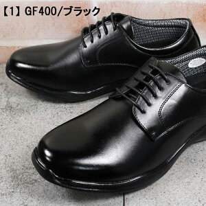 GRAVITY-FREE GF400 GF401 GF403 �u���b�N 25cm�`27cm �����Y �r�W�l�X�V���[�Y �r�W�l�X�C �J�W���A���V���[�Y �R�C �a�m�C ���C �h�� 4E ���L ���C�h �O���r�e�B�t���[ GF-400 GF-401 GF-403