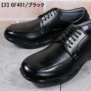 GRAVITY-FREE GF400 GF401 GF403 ubN 25cm`27cm Y rWlXV[Y rWlXC JWAV[Y RC amC C h 4E L Ch OreBt[ GF-400 GF-401 GF-403