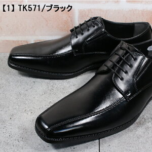 �^�P�]�[ TAKEZO �h���r�W�l�X�V���[�Y �����Y �� �u���b�N �u���E�� �h�� TK571 TK573 TK574 TK575 �r�b�g �X���b�|�� �X�g���[�g�`�b�v �R�C �a�m�C ���C 3E ���L ���C�h �������� �R�ۖh�L