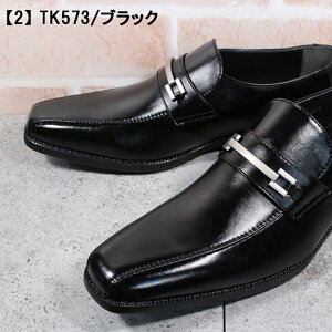 �^�P�]�[ TAKEZO �h���r�W�l�X�V���[�Y �����Y �� �u���b�N �u���E�� �h�� TK571 TK573 TK574 TK575 �r�b�g �X���b�|�� �X�g���[�g�`�b�v �R�C �a�m�C ���C 3E ���L ���C�h �������� �R�ۖh�L