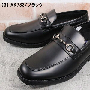 ARUKOKA rWlXV[Y Y ʋC Ȃ ubN _[NuE L 5E KC\[ vC ʋC\[ AK731 733 735