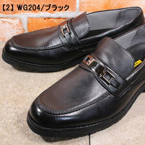 EH[J[St WG203 WG204 ubN YrWlXV[Y [t@[ XbvI vC RȂC  {v h y WALKER GOLF dl