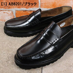 }hXА Ar[[h rWlXV[Y Y ubN _[NuE AB8201 AB8202 AB8203 [t@[ JWAV[Y C ABBEY ROAD LONDON RC RȂC