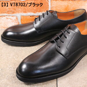 �}�h���X�А� ���f�� ���B�[�^ VT8701 VT8702 VT8703 �u���b�N�E�u���E�� 24.5cm�`27cm �����Y�V���[�Y �r�W�l�X�V���[�Y �a�m�C �R�C ���v �������� madras MODELLO VITA ���f���r�[�^