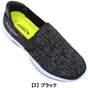 xAT[t Xj[J[ BS-1000 Y ubNEO[ElCr[ 25cm`27cm XbvI LbNobNXj[J[ Ƃ߂Xj[J[ 2WAYV[Y C RȂC