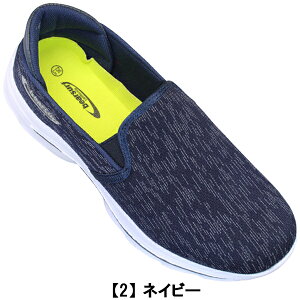 xAT[t Xj[J[ BS-1000 Y ubNEO[ElCr[ 25cm`27cm XbvI LbNobNXj[J[ Ƃ߂Xj[J[ 2WAYV[Y C RȂC