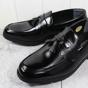 EH[Ju rWlXV[Y 2082 2083 ubN 24.5cm`27cm Y Xb| XbvI [t@[ rWlXC C amC vC ₷C RȂC 4E  L y y WALKA